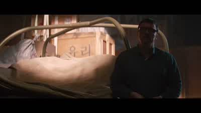 Go on. I'm looking for a man named Kurt Hendricks. - Mission: Impossible - Ghost Protocol
