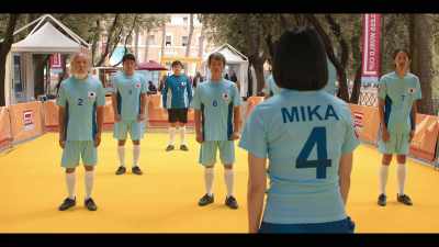 Go out there and score a goal. - The Beautiful Game