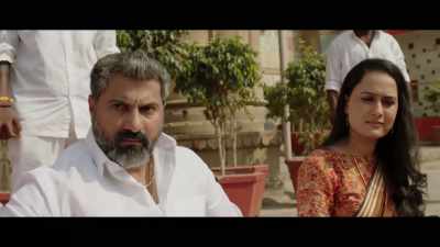 Go and tell him
that his enemy is here. - iSmart Shankar