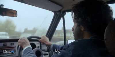 God! Hm! - Patrick Melrose
