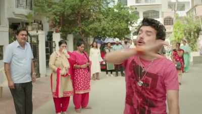 God, I pray you don't - Badnaam Gali