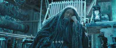 (GOD OF INJUSTICE) - Along with the Gods: The Two Worlds