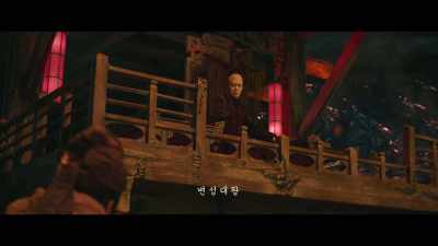 GOD OF MURDER - Along with the Gods: The Last 49 Days