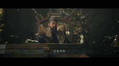 GOD OF VIOLENCE - Along with the Gods: The Last 49 Days