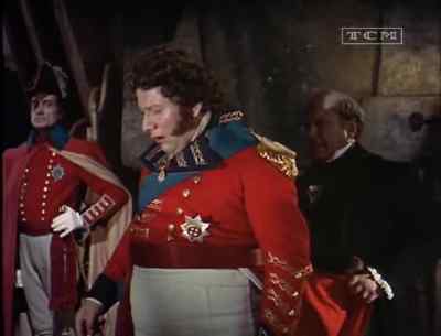 God! - Beau Brummell