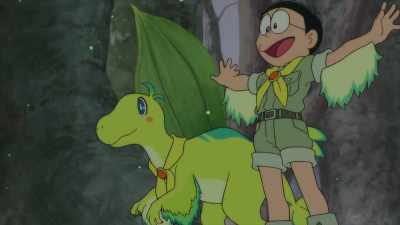 Going to go Qiu - Doraemon: Nobita's New Dinosaur