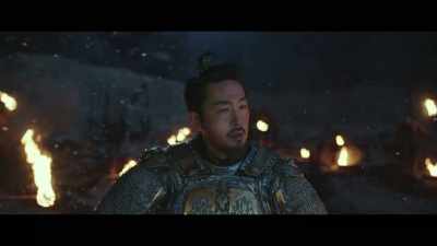 GONGHEOMJIN FRONT LINE - Along with the Gods: The Last 49 Days