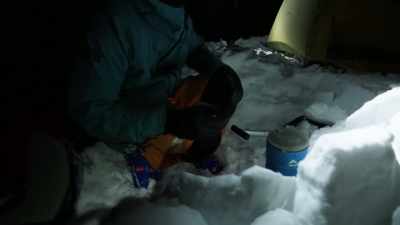 Gonna be a little cold, - Edge of the Earth