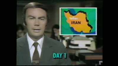 Good evening.
The U.S. Embassy in Tehran - Recorder: The Marion Stokes Project