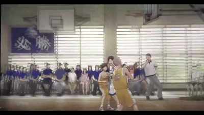 Good job! - The First Slam Dunk