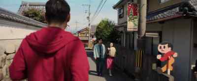 Good morning, Councilor Ito. - Sunny