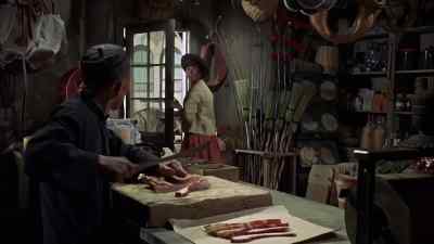 - Good morning.
- Good morning. - True Grit