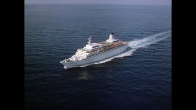 Good morning, passengers. - The Love Boat