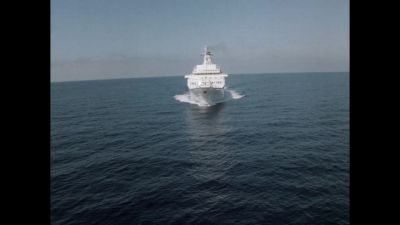 Good morning! - The Love Boat