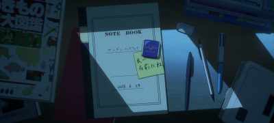 Good name. - Penguin Highway