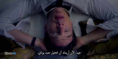 Good. Now I want you
to visualize a pagoda. - Patrick Melrose