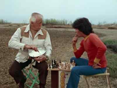 Good. - Shazam!