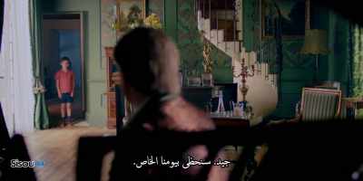 Good. We'll have our special day. - Patrick Melrose