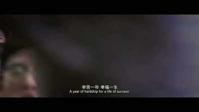 Good! With this level of passion, - Our Shining Days