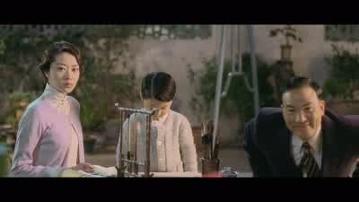 Goodbye, Mrs. - Ip Man