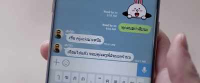 [Gosh. The teacher's playing hardball.] - Bad Genius
