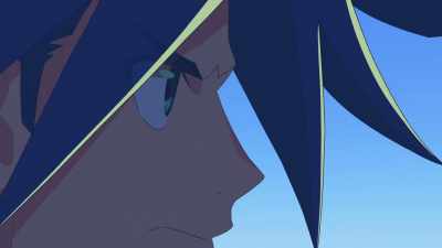 Gov, - Promare