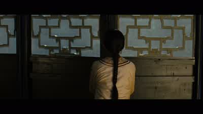 Governess. - Crouching Tiger, Hidden Dragon