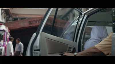 GOVERNMENT HOSPITAL - CBI 5: The Brain