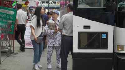 Grandma,
is this the bus? - Awkwafina is Nora From Queens