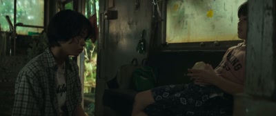 Grandma's house - Monster