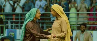 Granny! Granny! Granny! - Saand Ki Aankh