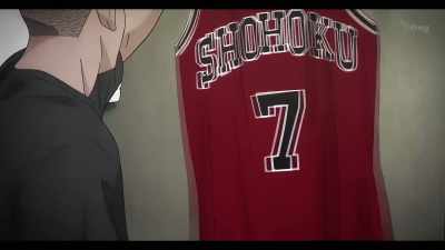 Granny, who is he? - The First Slam Dunk