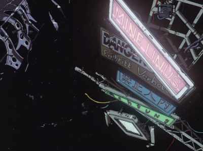 Great. One more part to be replaced. - Cowboy Bebop