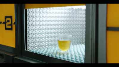 Green tea. - Star Trek: Discovery