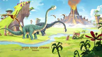 (growling) - Gigantosaurus