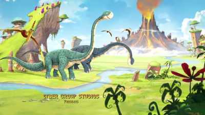 (growling) - Gigantosaurus