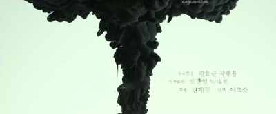 [growls] - Alive