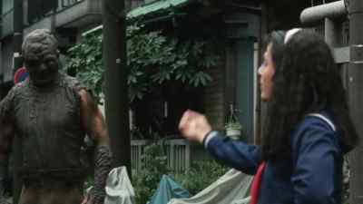 Grr! - The Toxic Avenger Part II