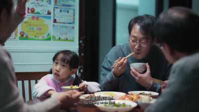 Gu Cheng wrote that! - The Shadowless Tower