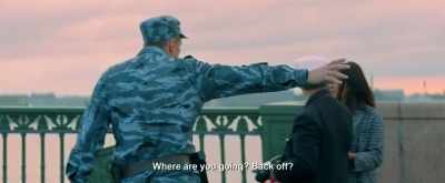 [guard in Russian] - See You Soon