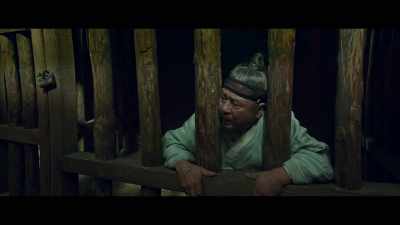 Guard? What is that sound? - Forbidden Dream