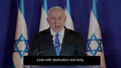 Guide it with dedication
and a sense of duty. - The Bibi Files