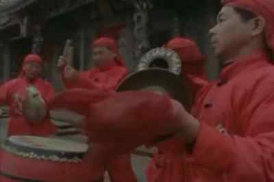 Gunpowder was
a Chinese invention, - Connections