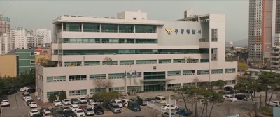 Guryong Police Station - The Roundup: No Way Out