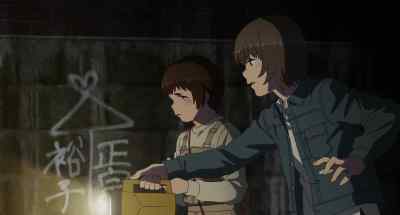 Guys? - maboroshi