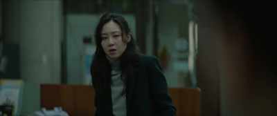  Gyeong Min-ssi ...  - Door Lock