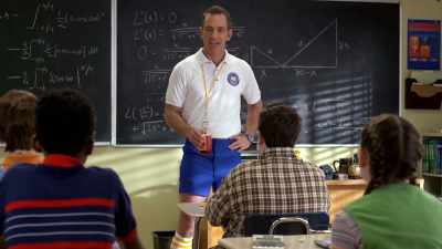 Gym coach, huh?
Is that all you think I am? - Schooled