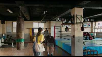 Gyo-hwan! - My Punch-Drunk Boxer