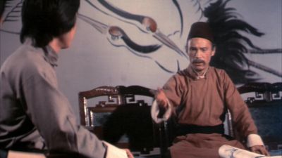 Hah If you've got an ass I'll kick it - Kung Pow: Enter the Fist