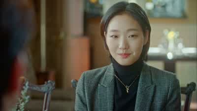 하지만 네 옆에 나는 없구나 - Goblin
